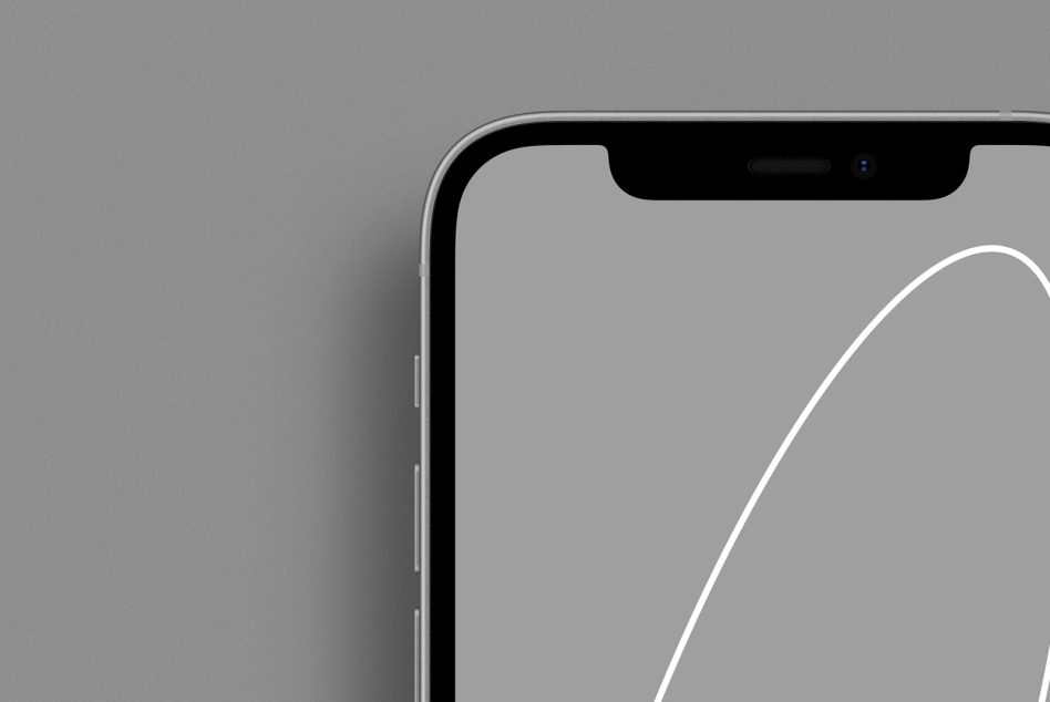 iPhone close-up showing notch with white neon line on grey background