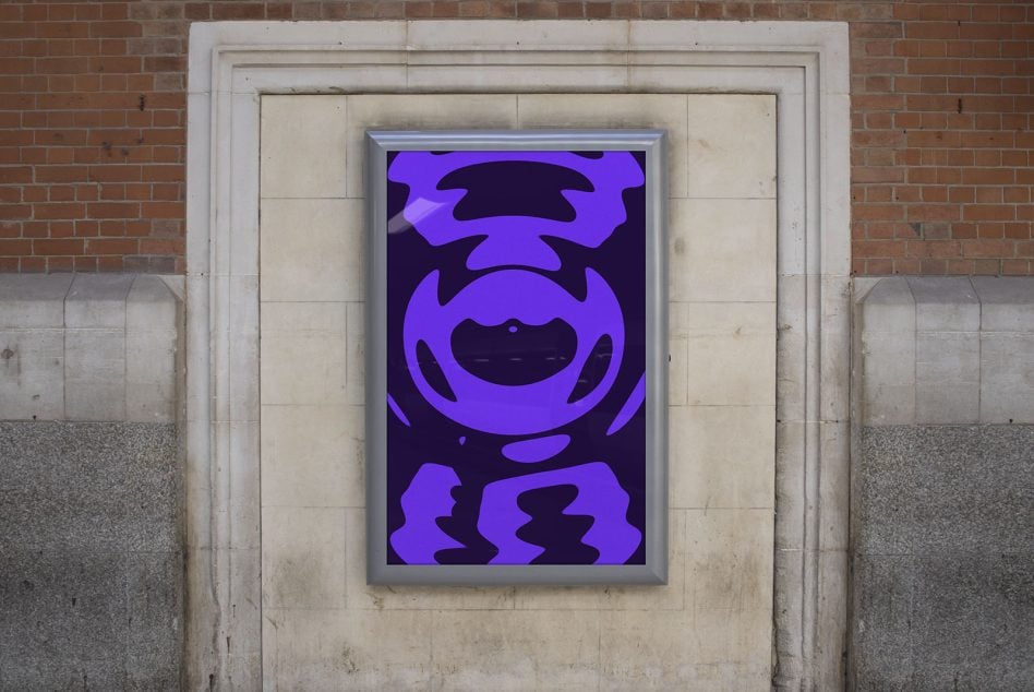 Framed purple character artwork mounted on concrete building wall