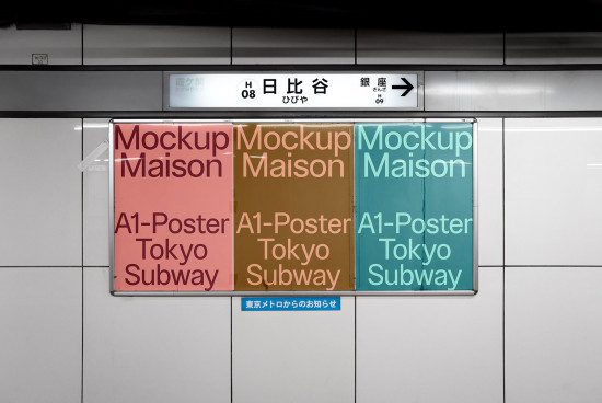 Realistic Tokyo subway poster mockup in multiple colors for advertising designs, suitable for designers seeking modern presentation tools.
