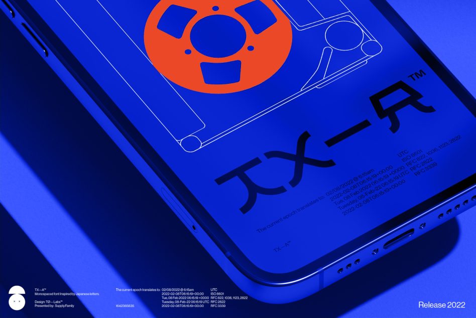 Blue monochrome smartphone screen with stylish Japanese-inspired monospaced font design preview for graphic templates.