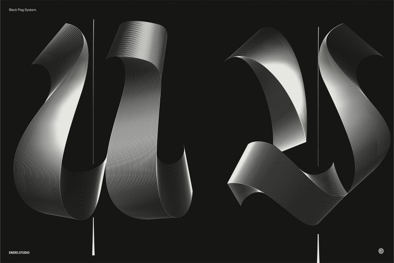 Illuminated Black Letters, Vector Graphic | Supply.Family