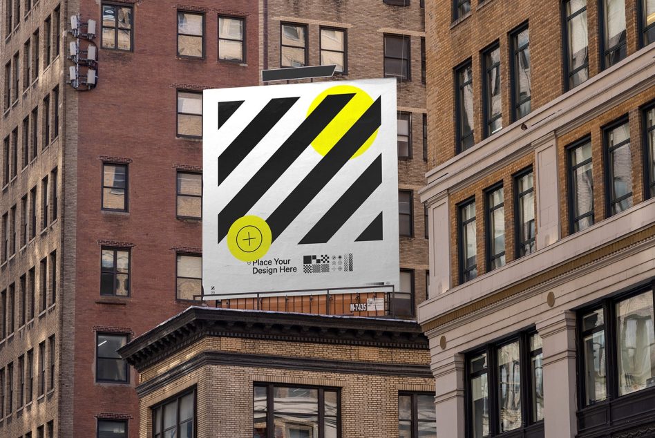 Urban billboard on red brick building, white background with black stripes, yellow orb, text overlay