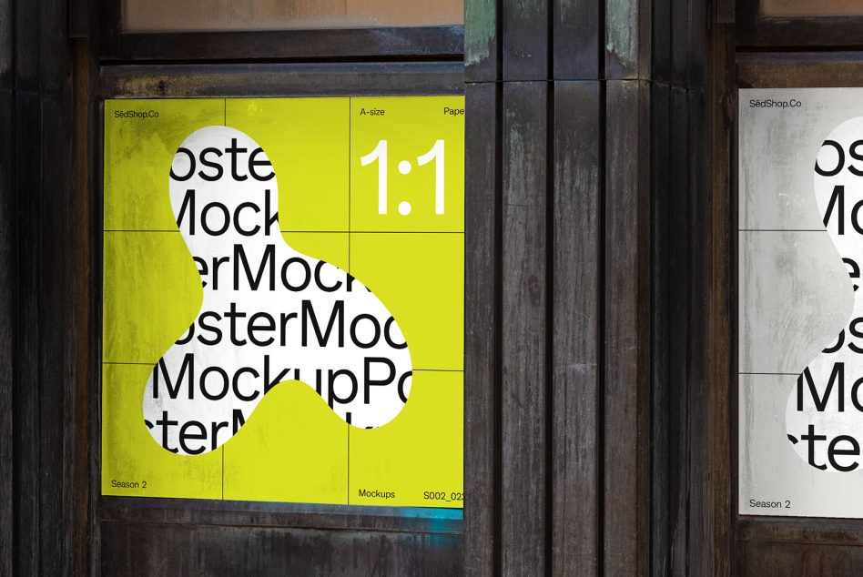 Lime poster next to white poster mockup on weathered storefront