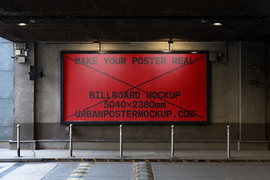 Urban billboard mockup in a realistic street setting for poster presentation, well-lit by ceiling lamps, ideal for designers, 5040x2380mm size display.