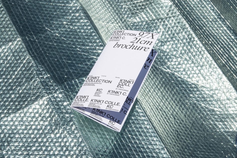 21cm brochure mockup on metallic textured background with spine detail