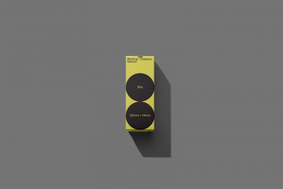 Minimal packaging box mockup on a gray background for product design presentation, with shadow effect, suitable for designers' templates.