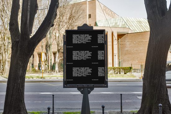 Urban billboard mockup for presentations on a tree-lined street with a clear view, suitable for enhancing graphic design projects for designers.