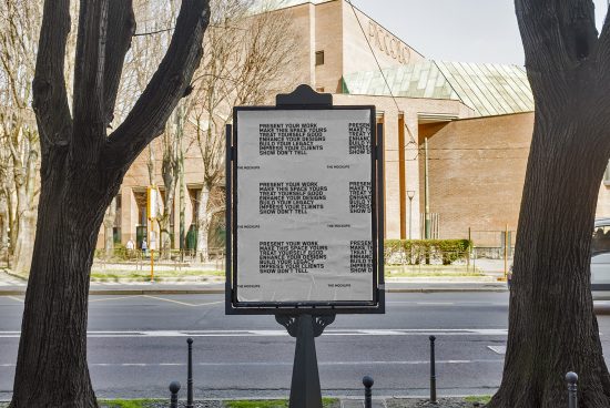 Outdoor advertisement mockup on city street with trees, bench and building background. Perfect for showcasing design projects and branding.