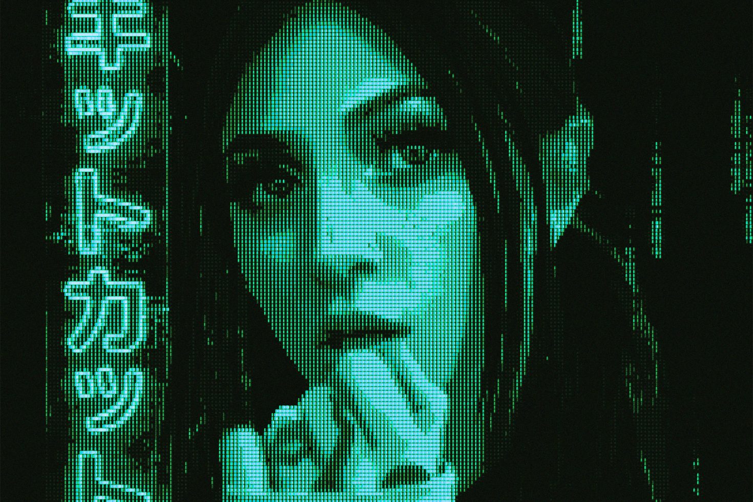 Digital rendering of a woman's face with a glitch art effect suitable for graphics category, offering a modern aesthetic for digital designs.