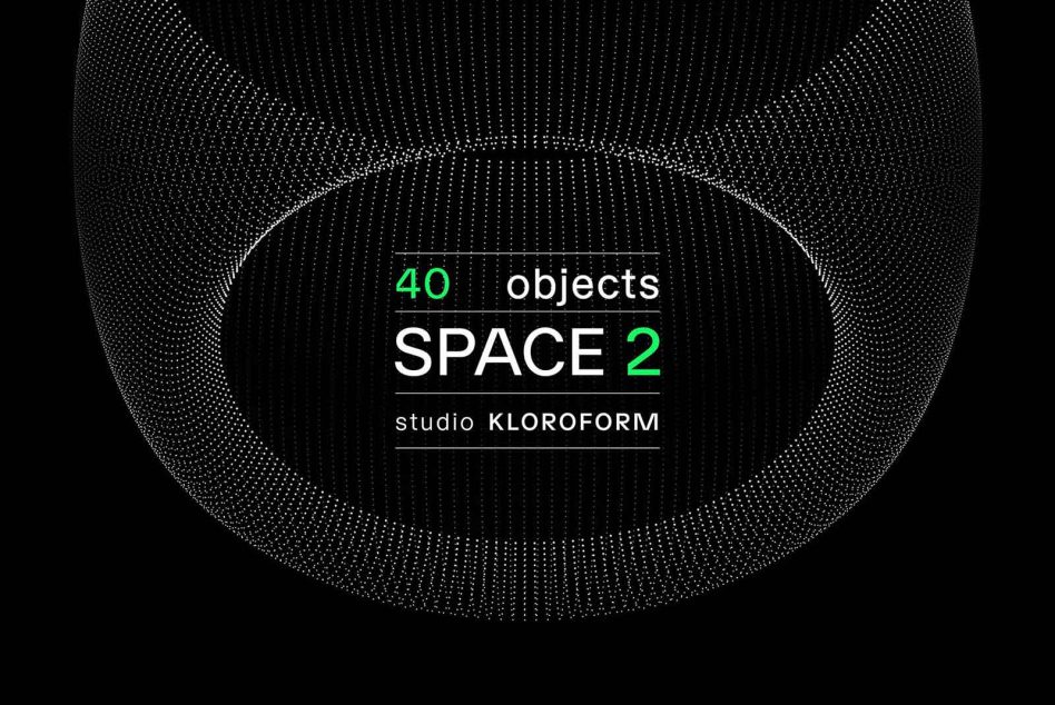 Modern black abstract halftone graphics design, titled SPACE 2 with 40 objects by studio KLOROFORM, ideal for creative templates.