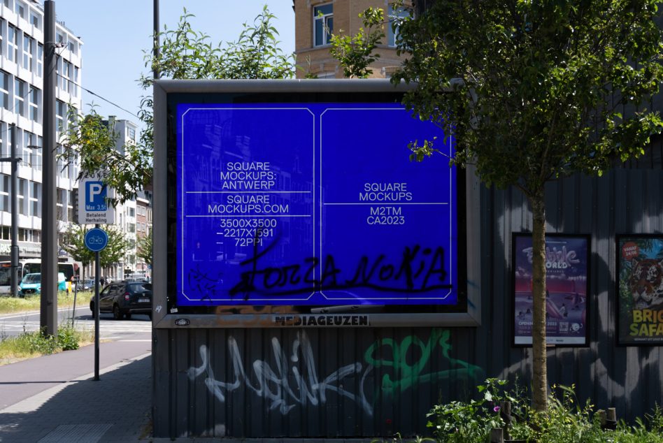 Neon blue glowing street billboard mockup with dual panel display setup