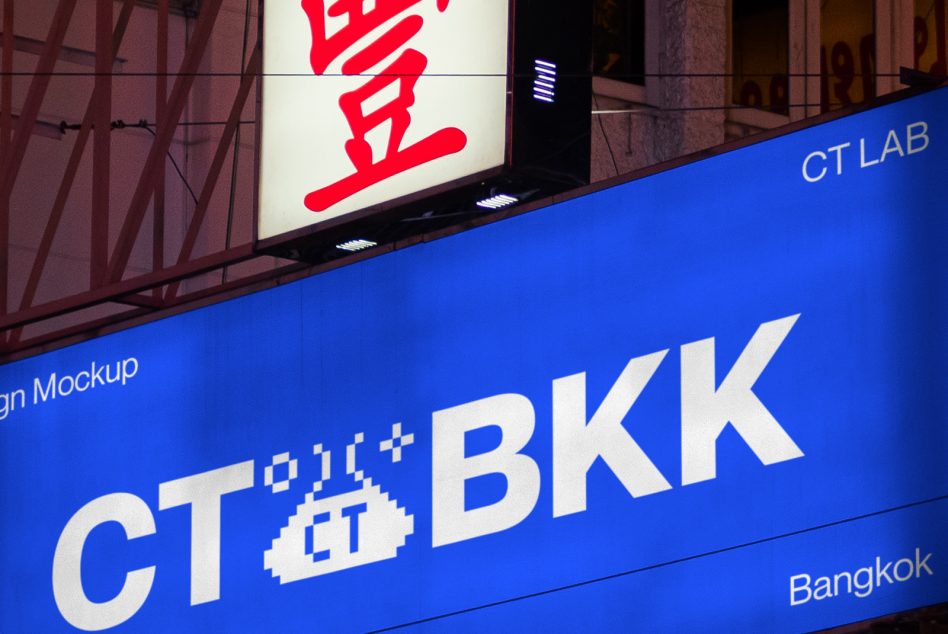 Blue horizontal sign mockup displaying CT BKK text with CT LAB branding visible
