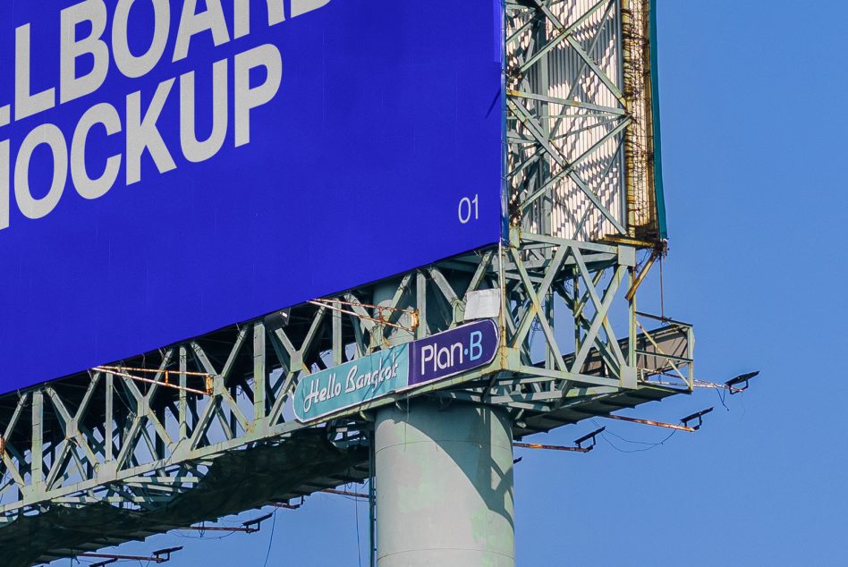 Billboard mockup template with blue sky background, ideal for designers creating realistic advertising presentations and urban design graphics.