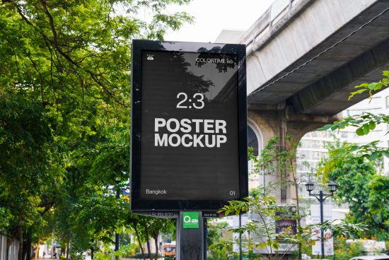 Outdoor poster mockup on city street with trees and urban background, for advertising and branding presentation, realistic design asset.