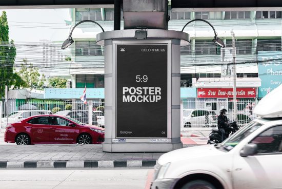 Urban street scene with a 5:9 poster mockup on a cylindrical advertising column, ideal for designers working on cityscape mockups.