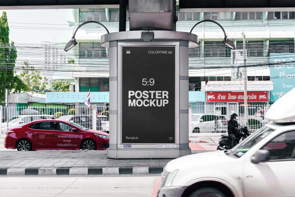 Urban street scene with a 5:9 poster mockup on a cylindrical advertising column, ideal for designers working on cityscape mockups.