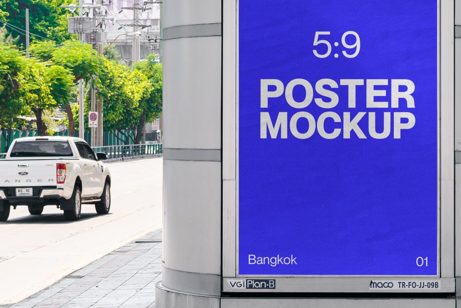 Urban street billboard poster mockup on a cylindrical column with a white pickup truck in the background, ideal for graphic design presentations.