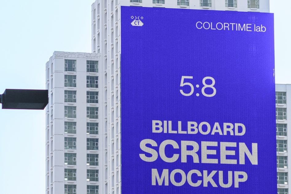 Outdoor urban billboard screen mockup on a high-rise building background, perfect for advertising design presentations.