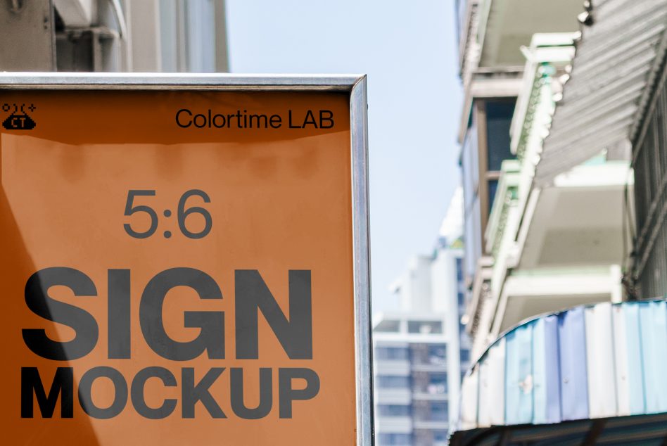 Outdoor sign mockup in urban setting for brand display, perfect for designers looking for realistic signage templates.