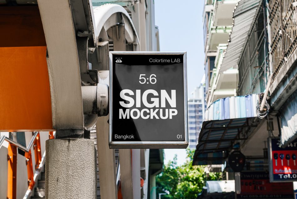 Urban street sign mockup hanging on a pole with editable design space, clear skies, ideal for advertising presentations.