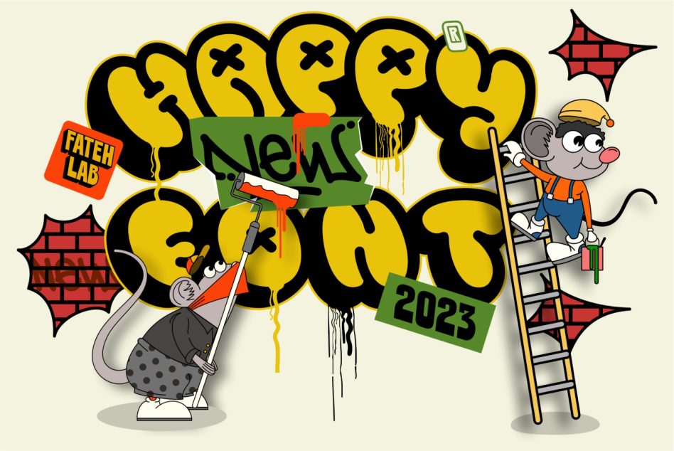 Urban style vector illustration with cartoon mice graffiti artists painting 'New' on balloons, with brick motif and tag '2023', for graphic design.