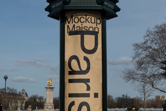 Outdoor urban banner mockup display with typography design, ideal for presentations and branding in a realistic setting.