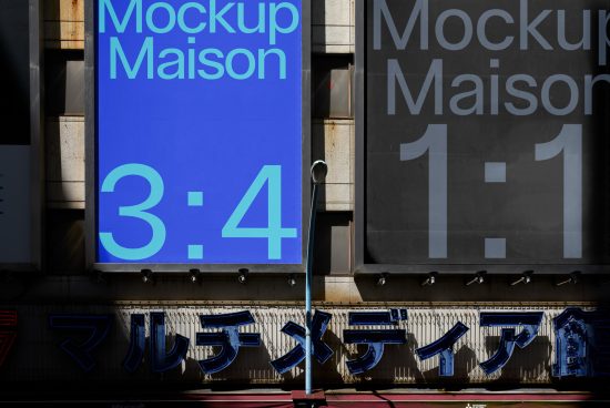Bold outdoor advertising mockup displays with 3:4 and 1:1 aspect ratios in urban setting, ideal for showcasing design templates.