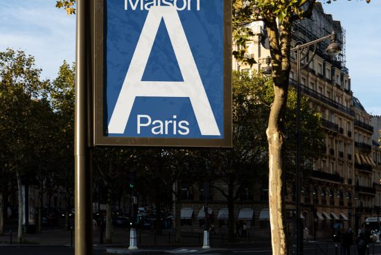 Outdoor billboard mockup with stylish font design Maison A Paris on an urban street backdrop, perfect for presentations and advertising.