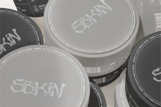 Cosmetic cream jar mockup with detailed branding design in monochrome, perfect for presentations and portfolio showcase.