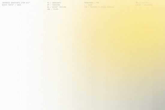 Subtle yellow to white gradient texture background from Japanese Gradients collection, suitable for elegant UI design, 8000x8000 PNG format, noise detail.