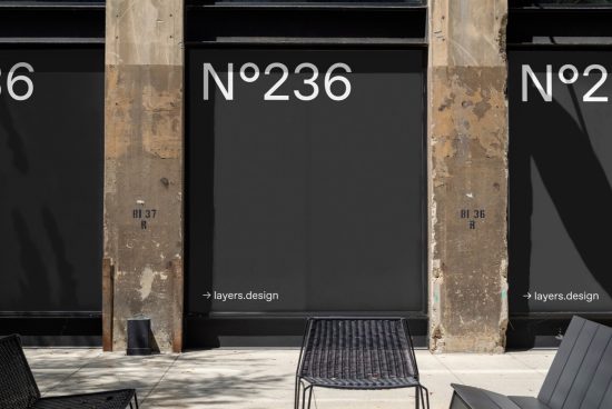 Urban storefront mockup with minimalist signage, concrete columns, and modern black chair, perfect for presenting branding designs.