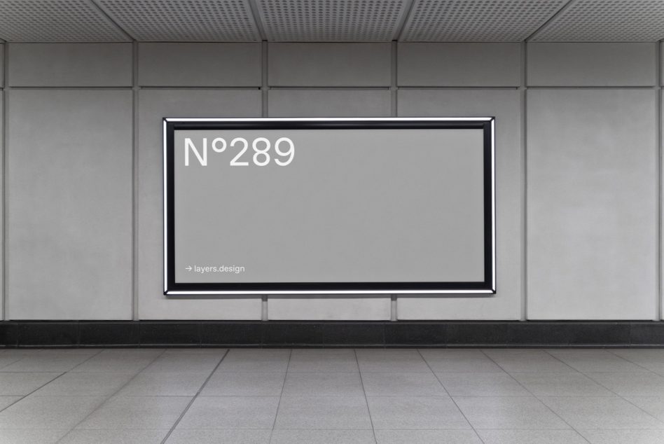Landscape display screen in modern concrete hallway space