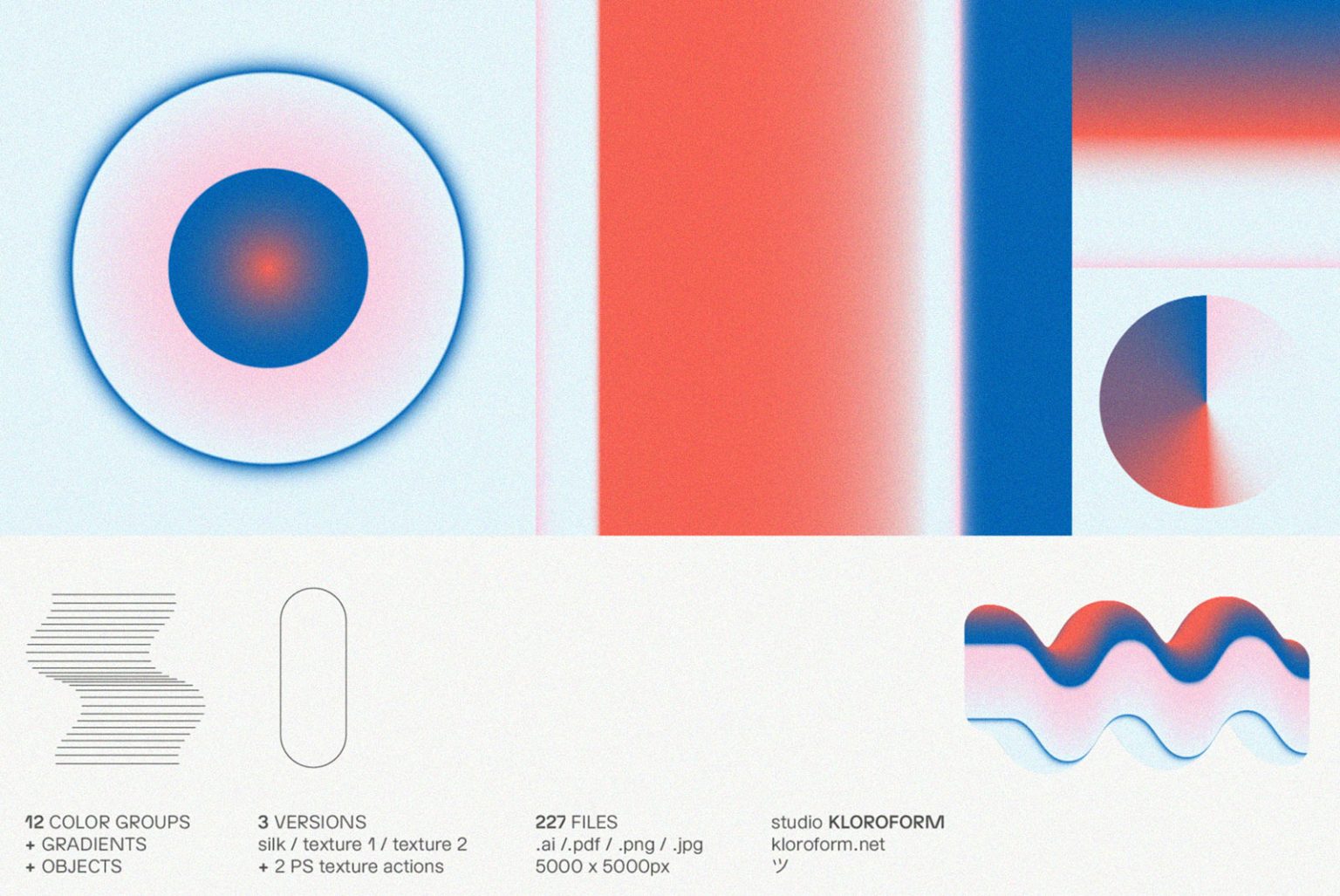 Gradients + Objects, Texture Graphic | Supply.Family