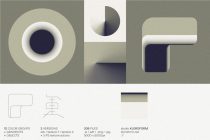 Muted earth tones with sculptural 3D forms, concentric circles, cutout shapes