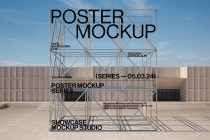 Geometric wire frame structure with black text overlay on bright outdoor plaza