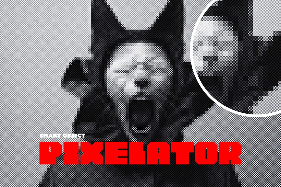 Pixelated black white portrait with red text saying Pikalator below