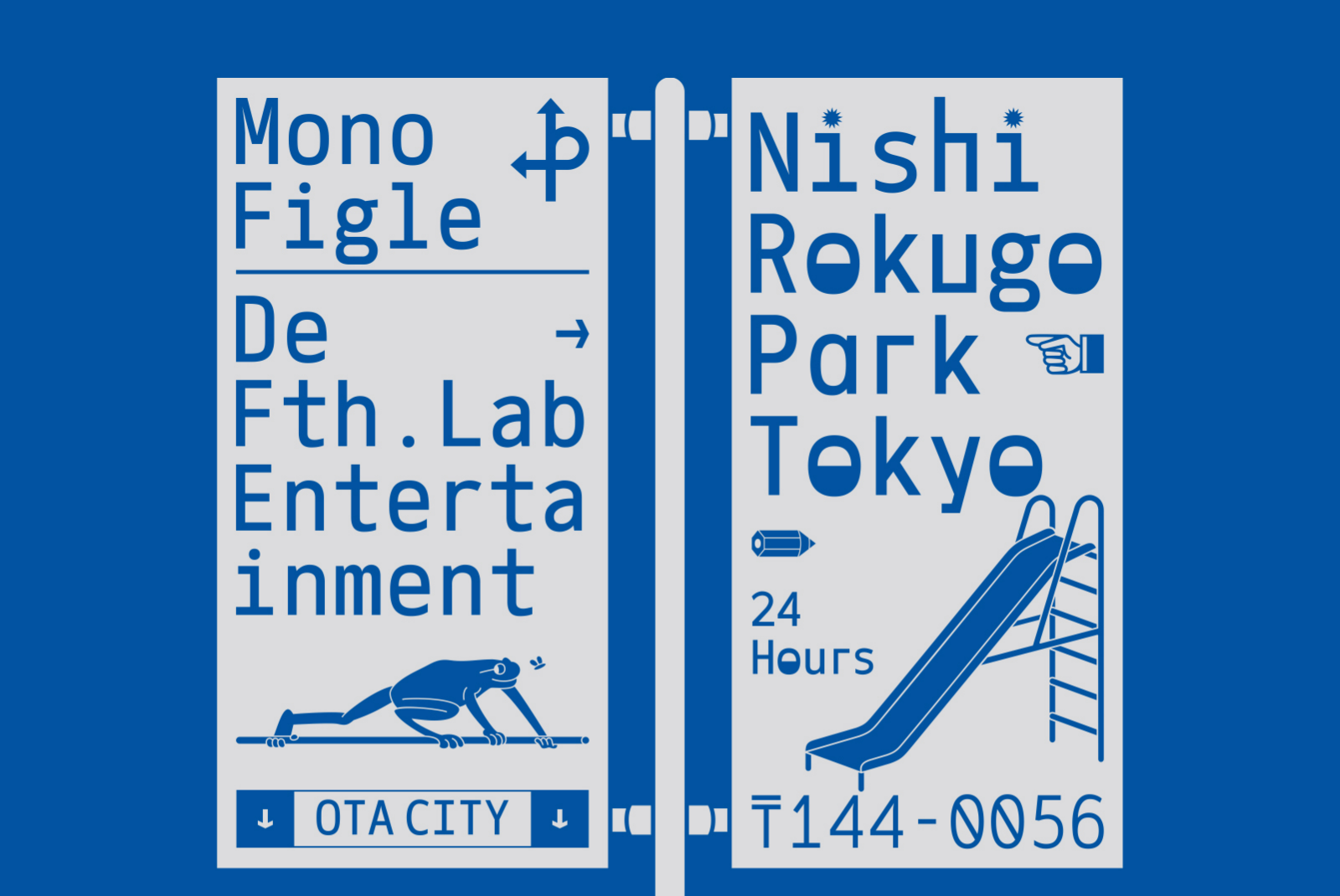 Bold blue and white signage graphics for Nishi-Rokugo Park Tokyo with playful fonts and illustrations. Ideal for templates, mockups, and creative design projects.