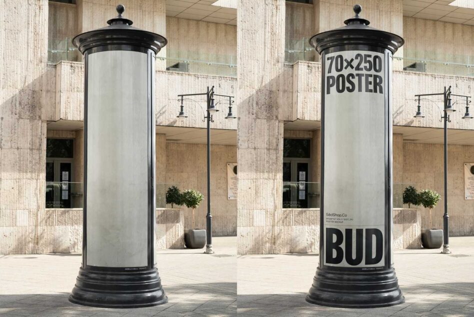 Urban poster mockup on cylindrical column in front of modern building. High resolution design asset for graphic designers seeking realistic presentation.