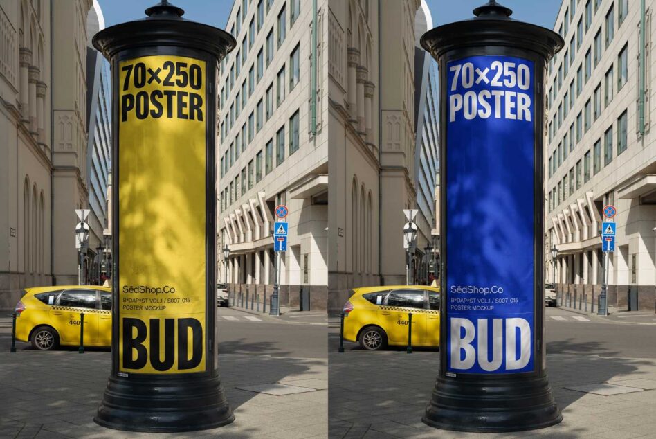 Urban poster mockup showcasing dual 70x250 poster designs in vibrant yellow and blue on cylindrical street display suitable for design presentations.