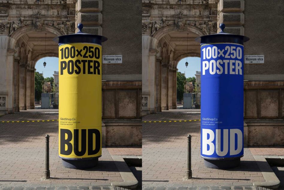 Outdoor poster mockup template featuring two 100x250 posters in vibrant yellow and blue on street pillars. Ideal for designers seeking urban advertising layouts.