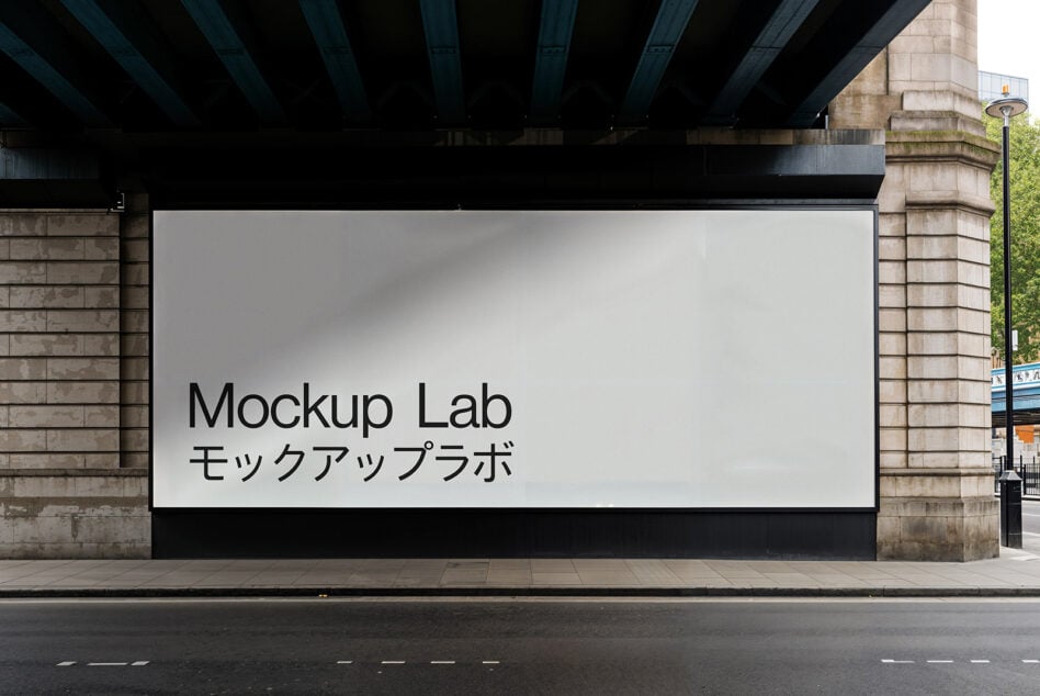 Large urban billboard mockup under bridge in cityscape setting ideal for showcasing advertising designs minimalist template for designers marketing.