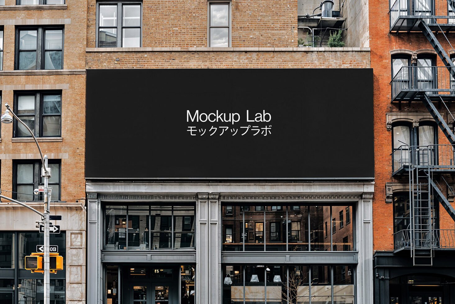 Urban building with large blank billboard mockup. Ideal for advertising, branding design. Essential digital asset for designers seeking realistic templates.