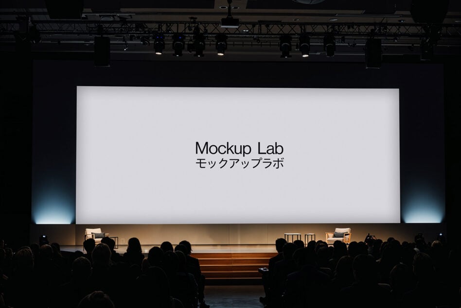 Theater projection screen with white background showing Mockup Lab centered text