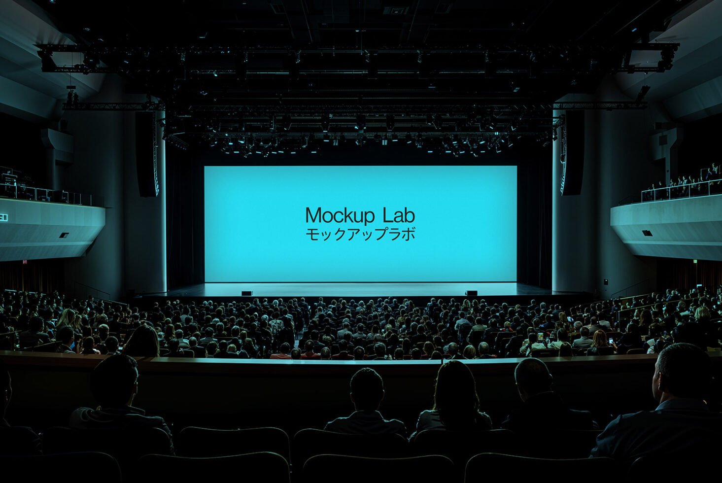 Theater screen mockup with audience, showcasing Mockup Lab for designers. Ideal for presentation templates and digital design projects.