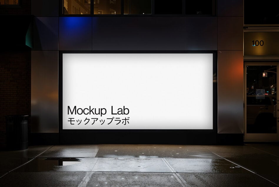 Bright white lit signage on storefront at evening hours