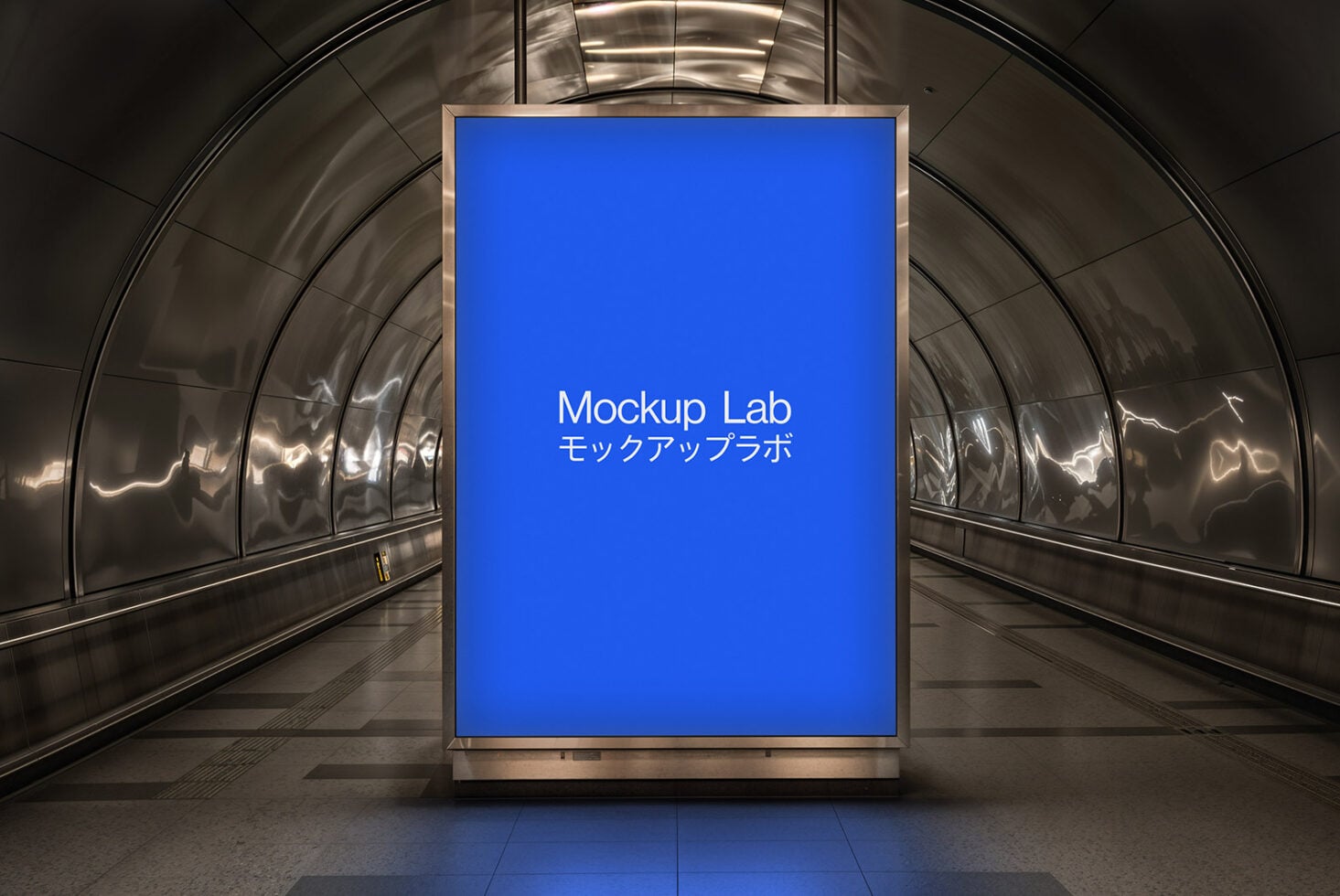 Bold blue advertisement panel mounted in modern subway station corridor
