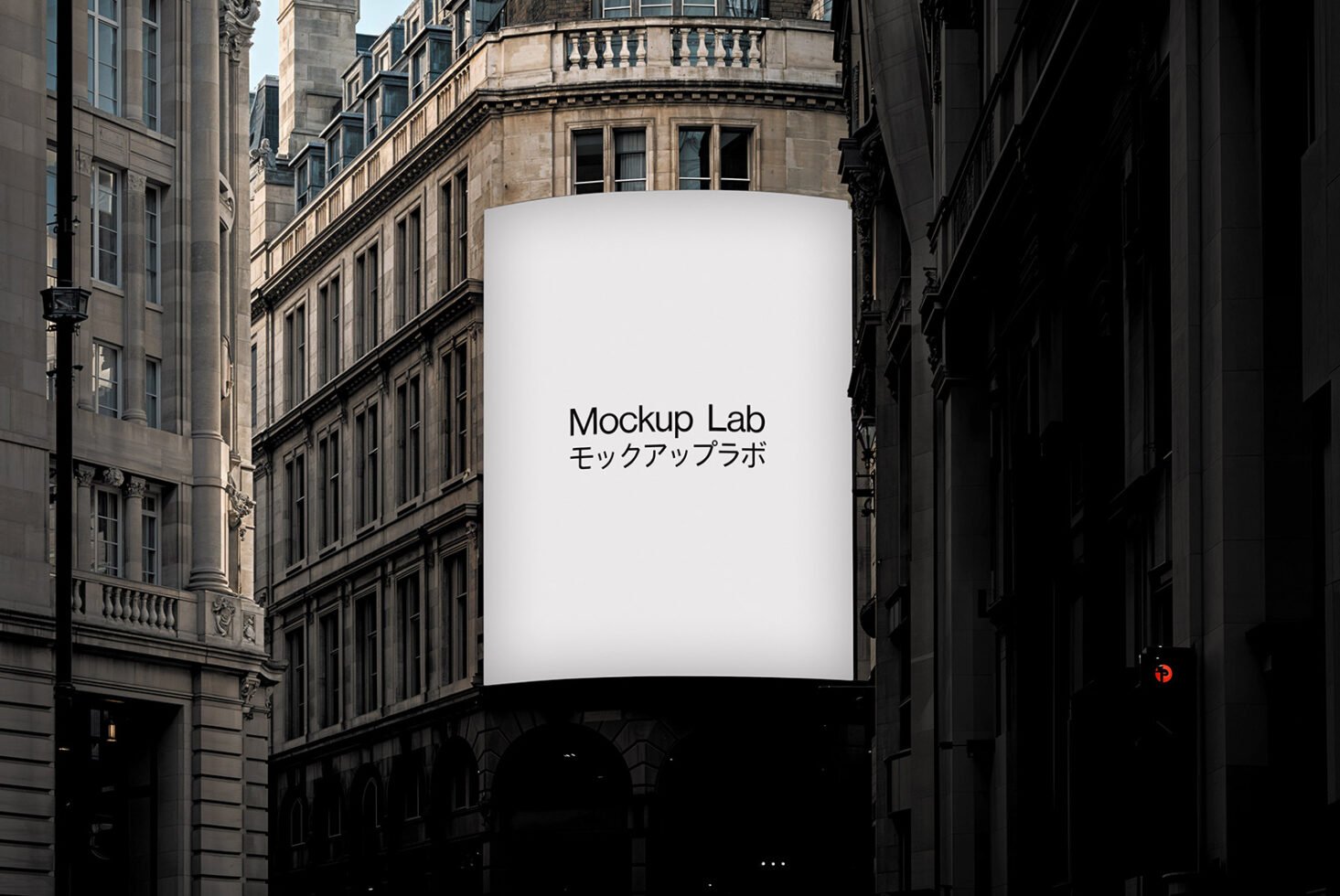 Urban billboard mockup featuring a blank sign with text in a cityscape setting. Ideal for designers looking to showcase outdoor advertising designs.
