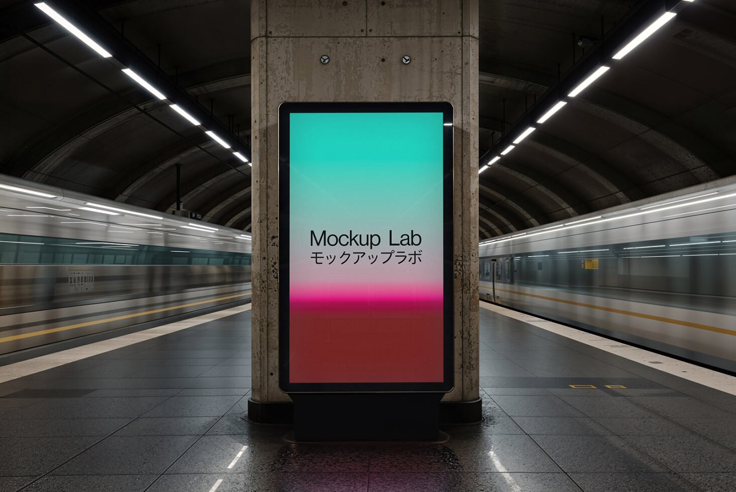 Subway platform digital poster mockup in urban setting with colorful gradient design. Ideal for showcasing graphics templates for designers and advertisers.