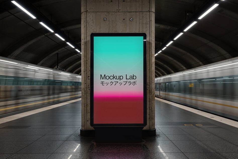 Subway platform digital poster mockup in urban setting with colorful gradient design. Ideal for showcasing graphics templates for designers and advertisers.