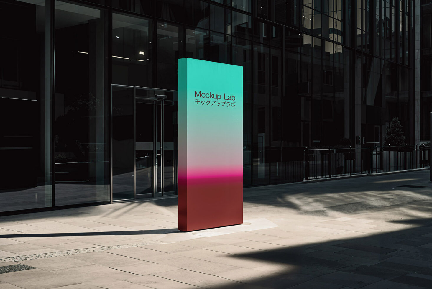 Outdoor signage mockup in urban setting with gradient design. Ideal for designers showcasing templates. Keywords: mockup, signage, urban, templates.